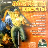 Постер
