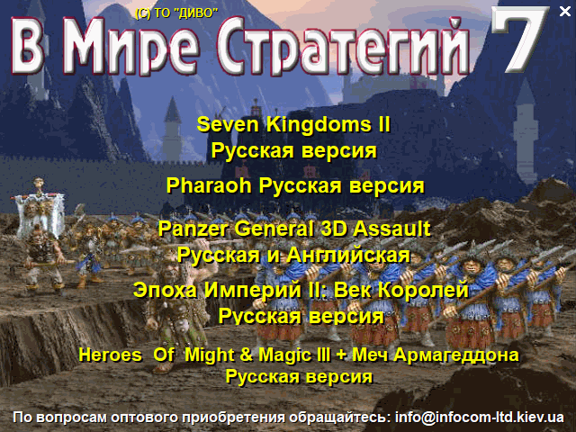 Постер