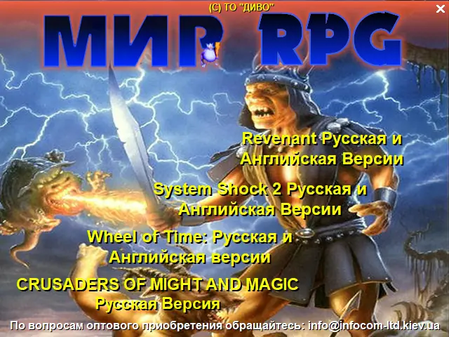 Постер