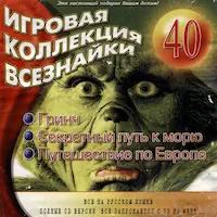 Постер