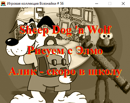 Постер