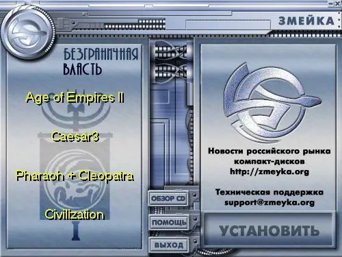 Постер