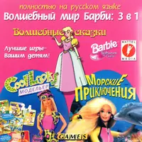 Постер версии