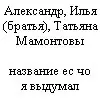 Постер