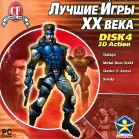 Постер