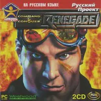Постер версии