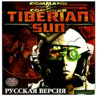 Постер версии
