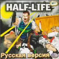 Постер версии