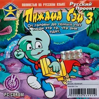 Постер