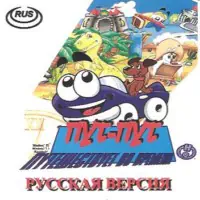 Постер