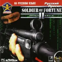 Постер версии