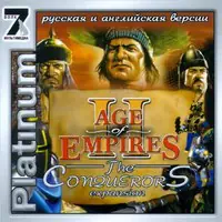 Постер версии