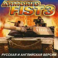 Постер версии