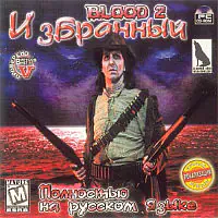 Постер версии