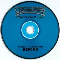 Постер версии