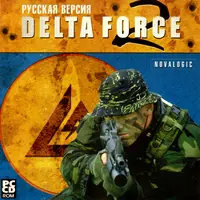Постер версии