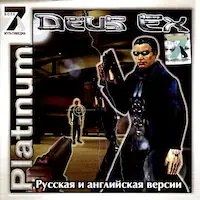 Постер версии
