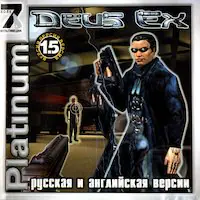 Постер версии