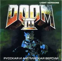 Постер версии