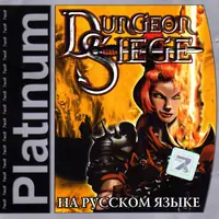 Постер версии