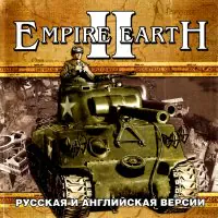 Постер версии