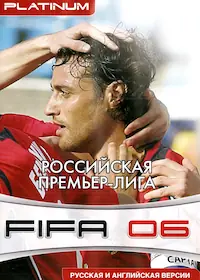 Постер версии