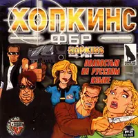 Постер