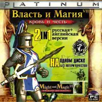 Постер версии