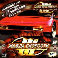 Постер версии