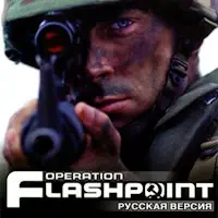 Постер версии