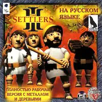 Постер версии