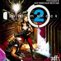 Постер версии