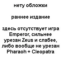 Постер версии