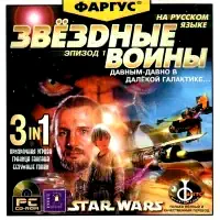 Постер версии