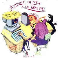 Постер