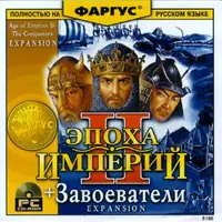 Постер версии