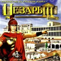 Постер версии