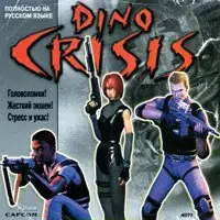 Постер версии