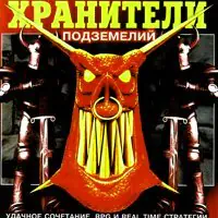 Постер версии