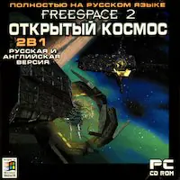 Постер версии