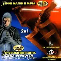 Постер версии