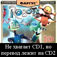 Постер версии