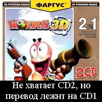 Постер версии