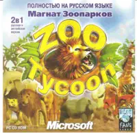 Постер версии