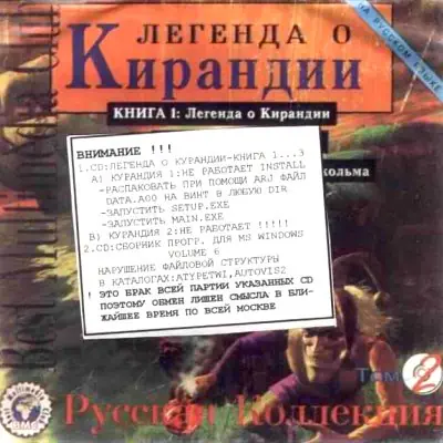 Постер