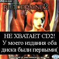 Постер версии
