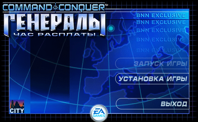 Постер версии
