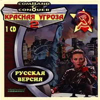 Постер версии