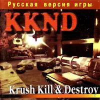 Постер версии