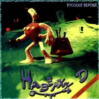 Постер